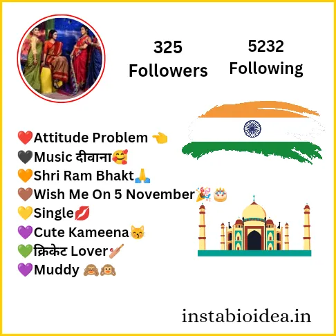 Instagram Bio In Hindi