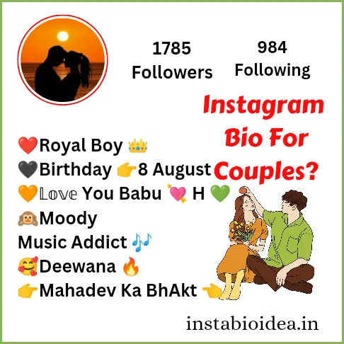 Instagram Bio For Couples