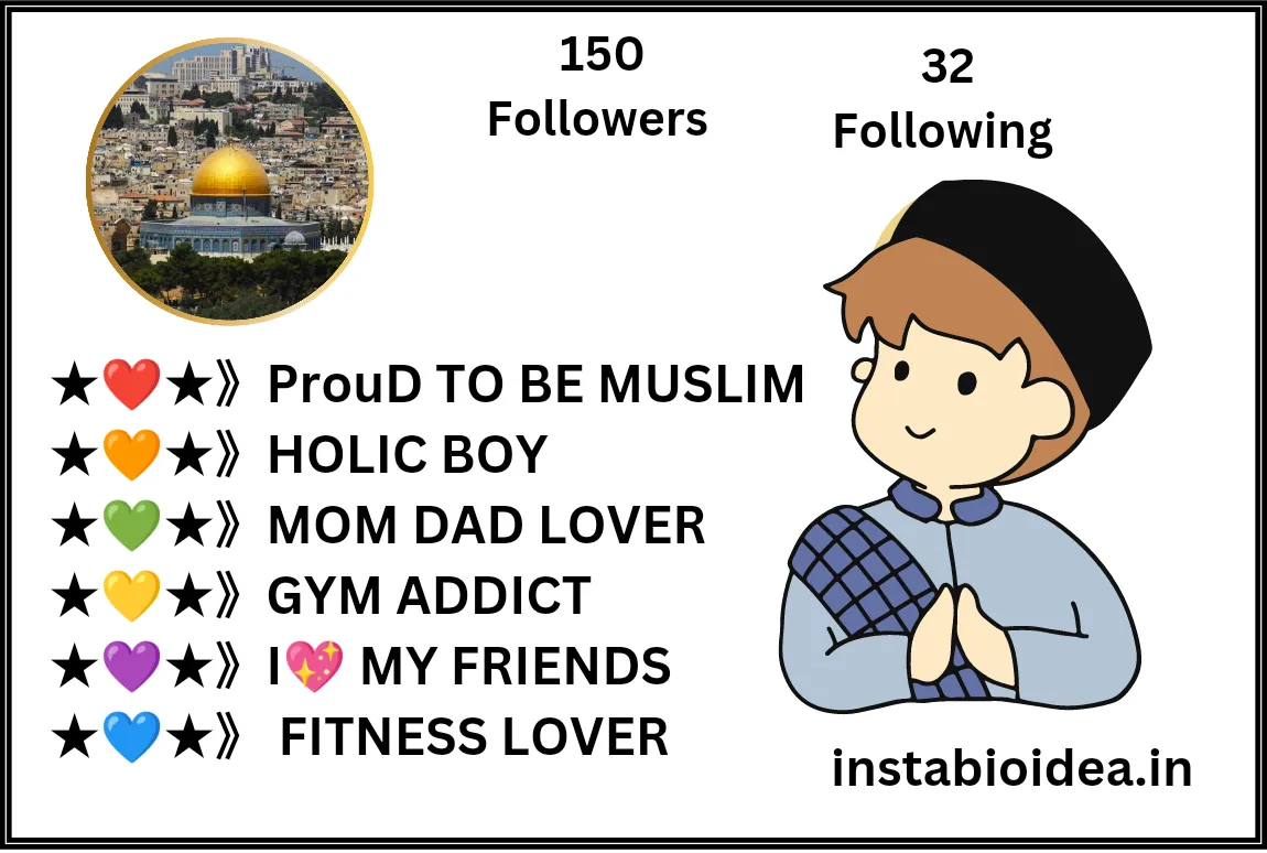 instagram bio for muslim