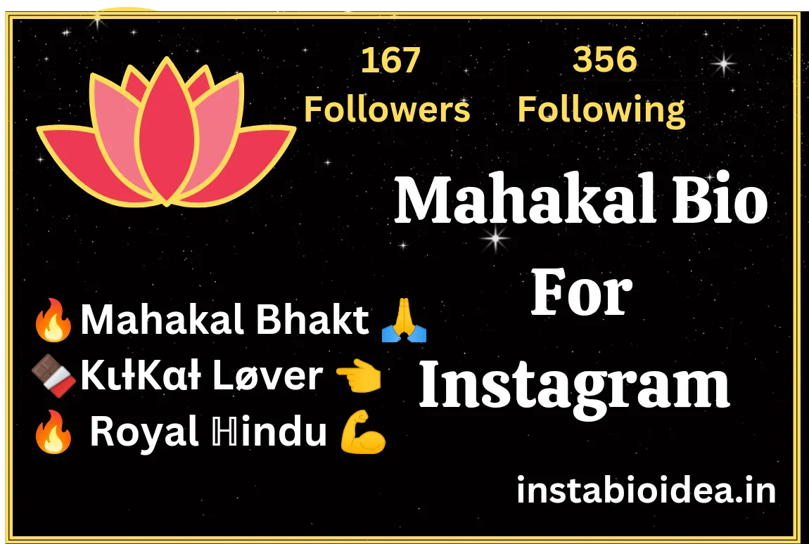 Mahakal Bio For Instagram