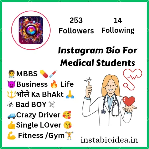 Instagram Bio For Medical Students 