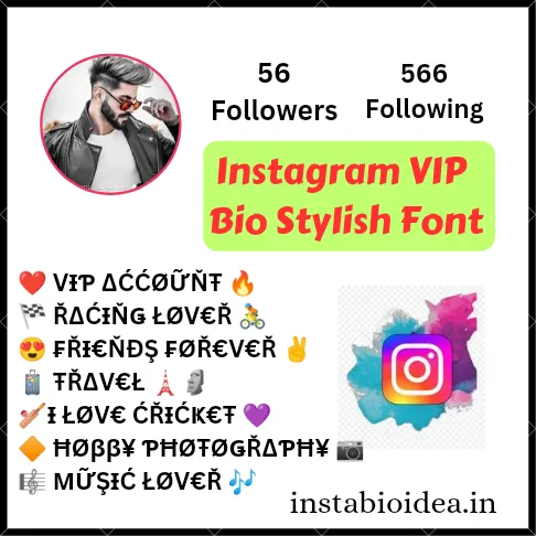  Instagram VIP Bio Stylish Font 