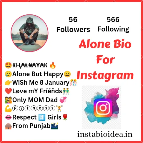 Alone Bio For Instagram