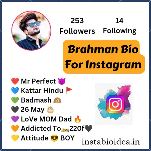 brahman bio for instagram