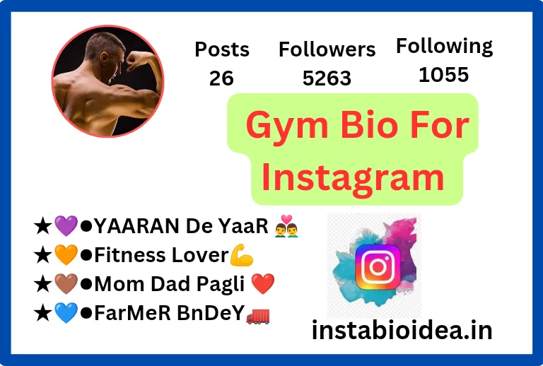 Instagram Bio For Gym Lovers