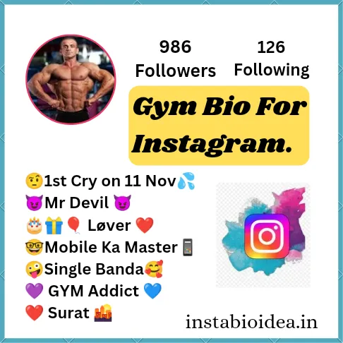 Instagram Bio for Gym Guy