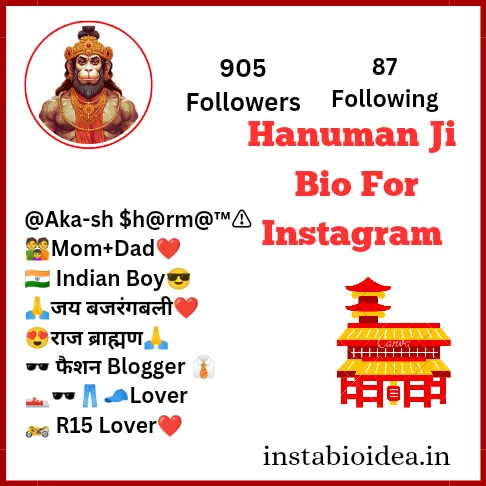 Hanuman bio for instagram