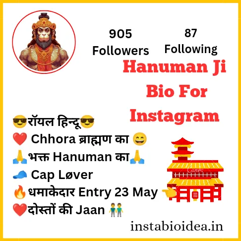 Hanuman bio for instagram