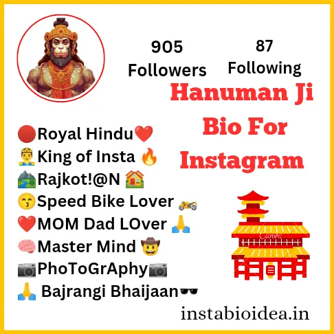 Hanuman bio for instagram