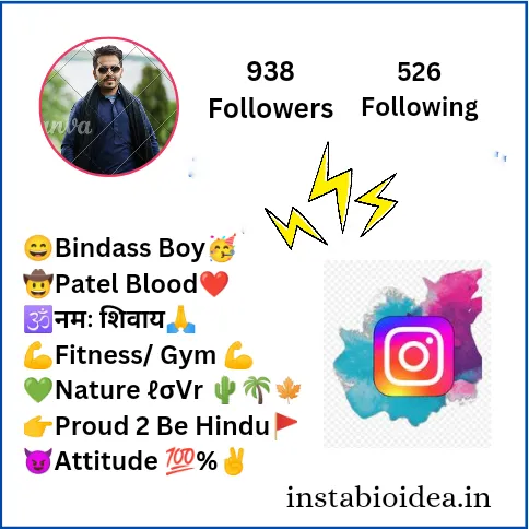 Patel Bio For Instagram