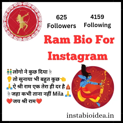 Ram Bio For Instagram