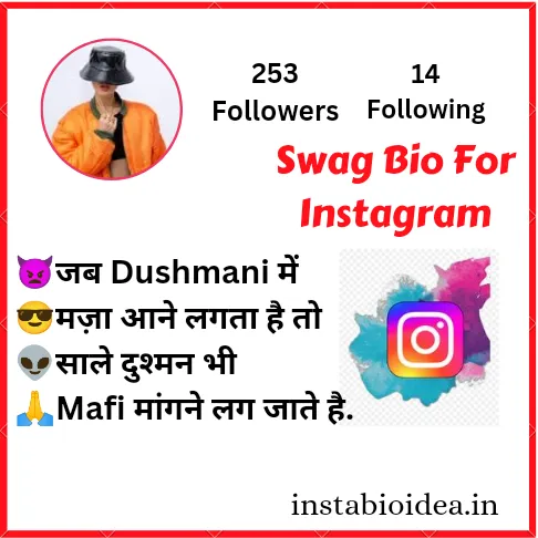 Swag Bio For Instagram