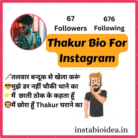 Thakur Bio For Instagram