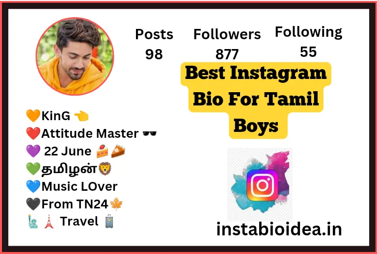 Instagram Bio For Boys Tamil